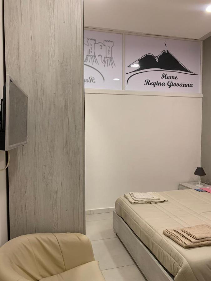 Home Regina Giovanna Napoli Esterno foto