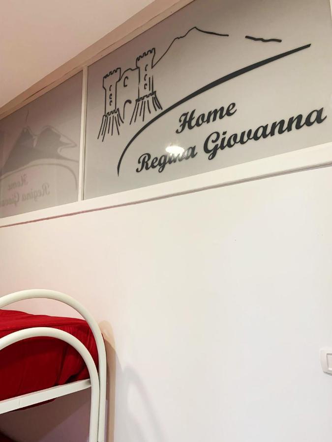 Home Regina Giovanna Napoli Esterno foto